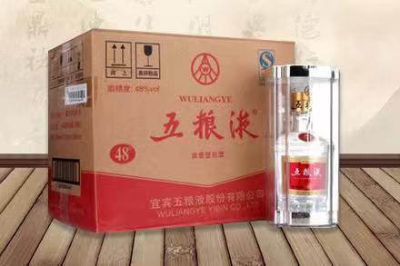 普陀五粮液回收